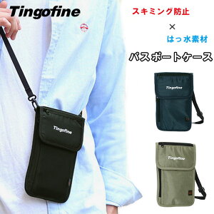 パスポートケース 首の人気商品 通販 価格比較 価格 Com