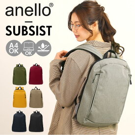 楽天市場 Anello Ahc3531の通販 楽天市場 Anello Ahc3531の通販