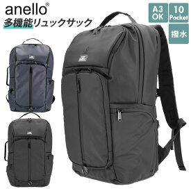 楽天市場 Anello リュック Studio2の通販 楽天市場 Anello リュック Studio2の通販