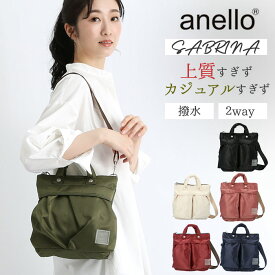 楽天市場 Anello 高密度ナイロン トートバッグの通販 楽天市場 Anello 高密度ナイロン トートバッグの通販