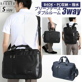 楽天市場 Baggex 3way キャリーの通販