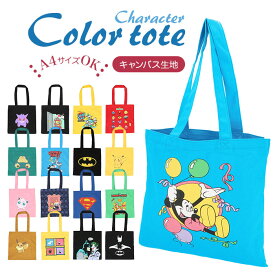 楽天市場 ゲンガー リングの通販