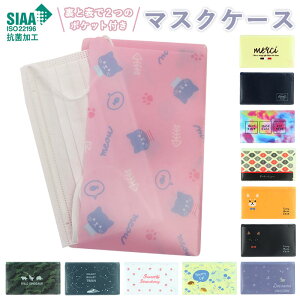 防災グッズ かわいい 防災グッズの人気商品 通販 価格比較 価格 Com