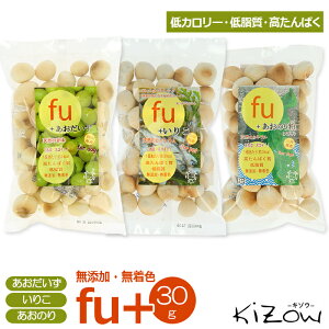 低カロリー お菓子 ペットの人気商品 通販 価格比較 価格 Com 低カロリー お菓子 ペットの人気商品 通販 価格比較 価格 Com