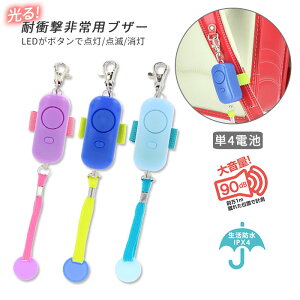 ランドセル 紺 女の子 生活雑貨の人気商品 通販 価格比較 価格 Com
