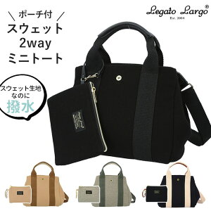 布ショルダーバッグの通販 価格比較 価格 Com