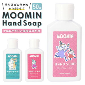 ハンドソープ おしゃれの人気商品 通販 価格比較 価格 Com ハンドソープ おしゃれの人気商品 通販 価格比較 価格 Com