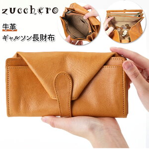 fes tFX JEU[ z  {v uh fB[X e M\^Cv g₷ v Kꂠ i`U[ M\z  Vv i ꂢ 