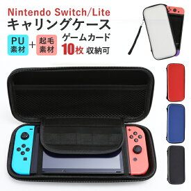 楽天市場 任天堂 スイッチライト 予約の通販 楽天市場 任天堂 スイッチライト 予約の通販