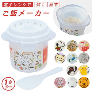 W   XP[^[ SKATER 1 dqW   у[J[ ъ l炵 ͂ `  킢 LN^[ Xk[s[ SNOOPY fBYj[ Disney ܂̃v