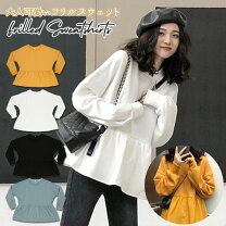 楽天市場】冬服 レディースの通販