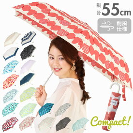 折りたたみ傘 耐風 レディース 定番 おしゃれ 55cm 折り畳み傘 かわいい 耐風傘 花柄 雨傘 丈夫 大人 可愛い 携帯 コンパクト 傘 かさ カサ アミュゾンスーラプルイ amusant sous la pluie ブランド