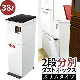 楽天市場 フローリング 傷防止 ゴミ箱 インテリア 寝具 収納 の通販 楽天市場 フローリング 傷防止 ゴミ箱 インテリア 寝具 収納 の通販
