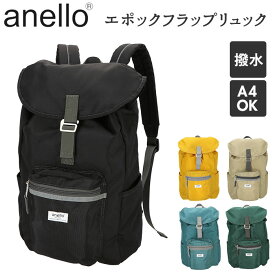 楽天市場 Anello レトロバックパックの通販 楽天市場 Anello レトロバックパックの通販