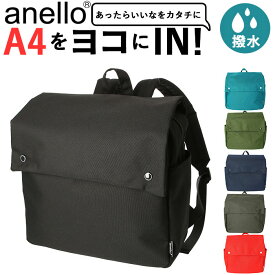 楽天市場 Anello At S0432の通販 楽天市場 Anello At S0432の通販
