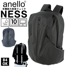 楽天市場 Anello At T0401の通販
