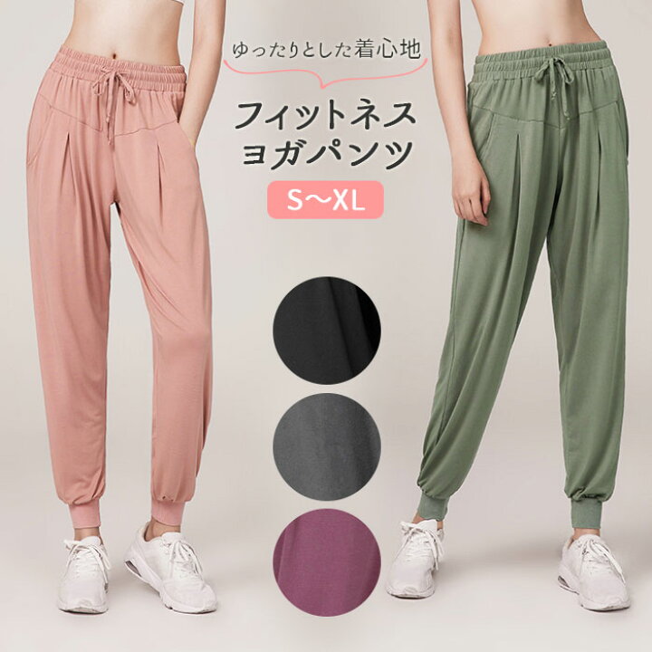 OTTO オットー パンツ  レディース 黒 ブラック レーヨン L 薄手 七分 シンプル 可愛い オシャレ 涼しい