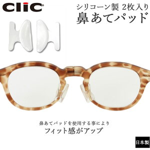 Kl Yh~  @ @ăpbh NbN[_[ ዾ ߂ ȒP \t Yh~   h~   V[^Cv TCY pbh