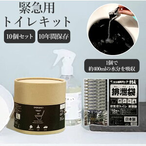 ȈՃgC Ìō  ЊQObY gC ЊQpgC ЊQx ً}p gCLbg  pȈՃgC ԓ a f {  ObY pgC mP[X