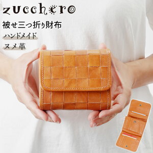 fes z  RpNg uh tFX O܂z fB[X {v U[ [ |Pbg VRv Lt@Xi[ 炩 _炩  i` Vv 3z 3