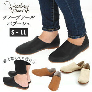 歩きやすい 靴 ブランドの人気商品 通販 価格比較 価格 Com