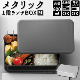 楽天市場 お弁当 臭いの通販 楽天市場 お弁当 臭いの通販