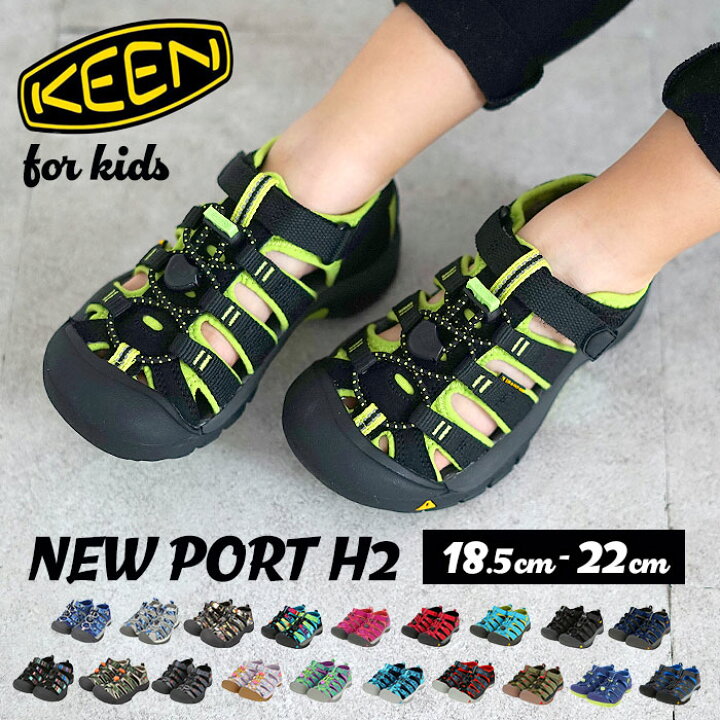 楽天市場 キーン サンダル キッズ 定番 おしゃれ Keen Newport H2 Keen ニューポート アメカジ 歩きやすい かわいい ウォーキング 水遊び プール キッズサンダル ジュニア シューズ ボーイズ ガールズ 男の子 女の子 園児 未就園児 子ども用 子供用 Backyard Family
