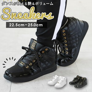 ダンスシューズ ハイカット レディース スニーカーの人気商品 通販 価格比較 価格 Com