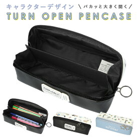 楽天市場 付箋 星型の通販