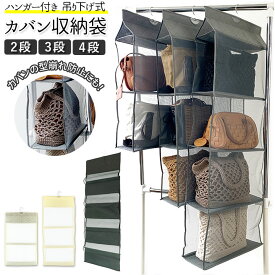 楽天市場 グレー コート 吊り戸棚 本棚 ラック カラーボックス 収納家具 インテリア 寝具 収納の通販