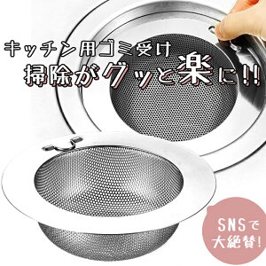 rݎ XeX  p`OY XeX hKXeX 񒼌a14.5×4.5cm rS~ ra 10.5`14.5cm S~󂯎M^ ra r  VN Lb`