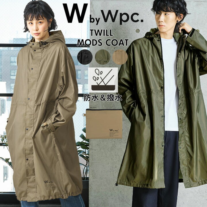 楽天市場】レインコート wpc レディース モッズコート 定番 モッズ 