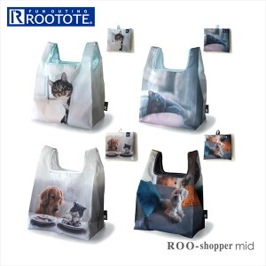 ルートート エコバッグ 定番 レジ袋型 コンビニ マチ広 弁当 折りたたみ コンパクト 洗える 洗濯機 リフトポケット ボトルホルダー 手提げ型 買い物バッグ ショッピング ROO-shopper ROOTOTE ルー