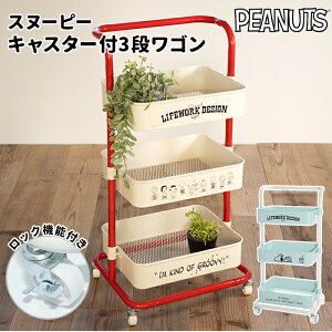 おもちゃ 収納 箱 おしゃれ Diy 工具の人気商品 通販 価格比較 価格 Com おもちゃ 収納 箱 おしゃれ Diy 工具の人気商品 通販 価格比較 価格 Com