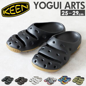 キーン ヨギ アーツ メンズサンダル 価格比較 価格 Com キーン ヨギ アーツ メンズサンダル 価格比較 価格 Com