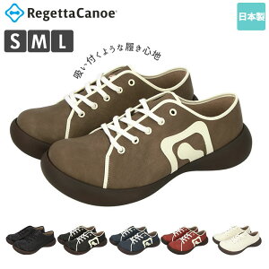 幅広 スニーカー レディース ブランド レディースコンフォートシューズの人気商品 通販 価格比較 価格 Com