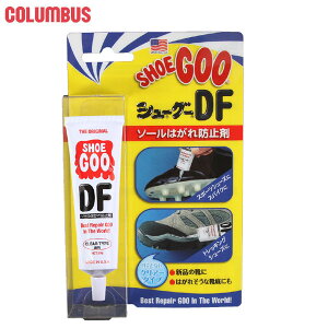 DF SHOE GOO �\�[���͂���h�~�� �V�[�����O ���� �⋭�� �ʔ� ��C�� ���y�A �V���[�O�[ ���\�[��������h�~�ɍœK!�h���Ă��ڗ����Ȃ�!��
