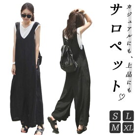 楽天市場 おしゃれ服 オールインワン サロペット レディースファッション の通販 楽天市場 おしゃれ服 オールインワン サロペット レディースファッション の通販