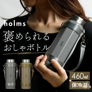 水筒 500ml 洗いやすいの人気商品 通販 価格比較 価格 Com