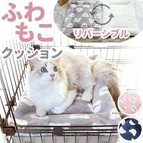 楽天市場】猫 ケージ（横幅（cm）30 ～ 39.9）の通販