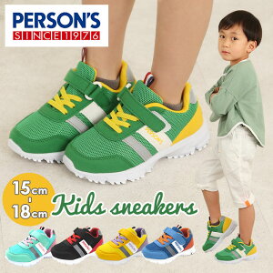 Xj[J[ LbY  ̎q q qC j̎q 15cm 16cm 17cm 18cm uh p[\Y 3005  킢 C ^C ct ۈ牀 ₷ ₷