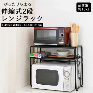 WドbN Lk  WbN LkWbN W 60 50 Lk  44cm  65cm W{[h Lb`[ [pi ObY ъ g[X^[ _CjO 䏊 ObY 