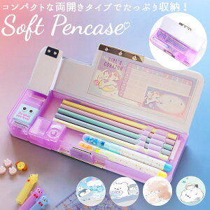 鉛筆削り おしゃれの人気商品 通販 価格比較 価格 Com