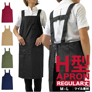 Gv h^ ʔ H^ M[ m[AC |Pbg   6 Ԃ T1-3 n   yX 炭 ԃGv |GXe    킢  v[g 