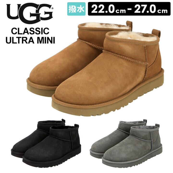 楽天市場】UGG ブーツ 定番 本革 シープスキン ムートンブーツ 