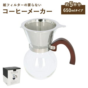 R[q[T[o[hbp[ 5cup  R[q[T[o[ R[q[hbp[ 63 R[q[[J[ 5tp R[q[|bg  XeX KX hbp[ tB^[sv |bg 