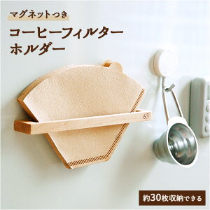 木製 食器 ブランド キッチン用品の人気商品 通販 価格比較 価格 Com