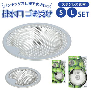 rݎ  VNp S~ a rS~ ra| rJS raJo[ | Lb` XeX r  VN ȒP ₷