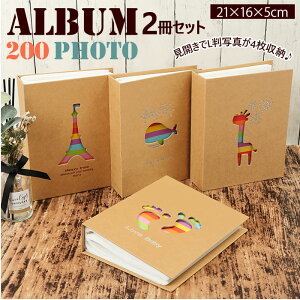 ʐ^ Ao e  [ L 200 2Zbg 2 2 NtgAo NtgJo[ Ntg tHgAo q qǂ ǂ Ԃ LO Mtg  [ 킢 