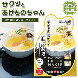 g   p ֗ g   TNbƗg _h~ H@Ή Z~bNX g H TNTN L ጸ ֗ObY ԊOpE_[